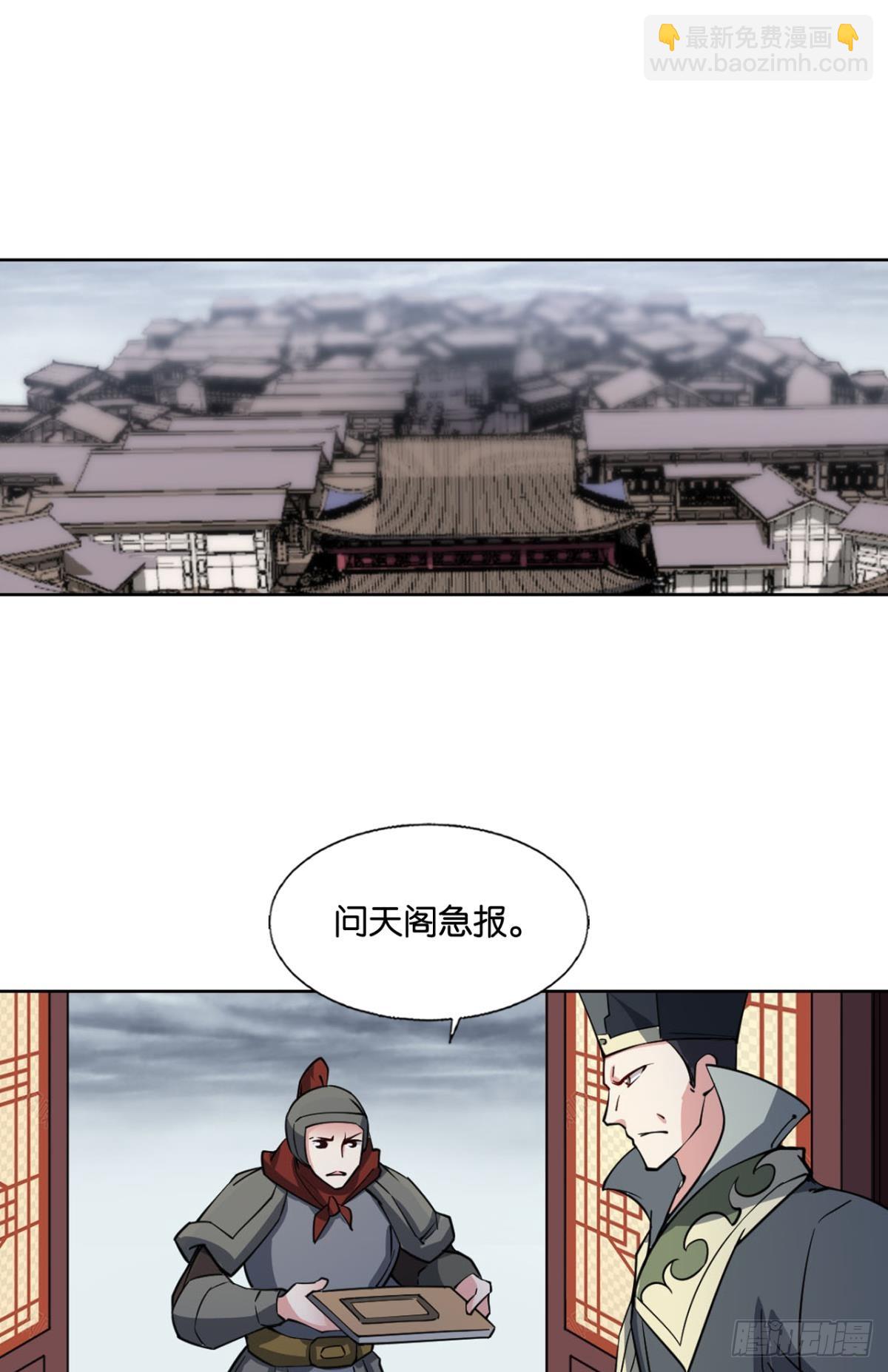 315 这世界彻底没救了！-第323话
