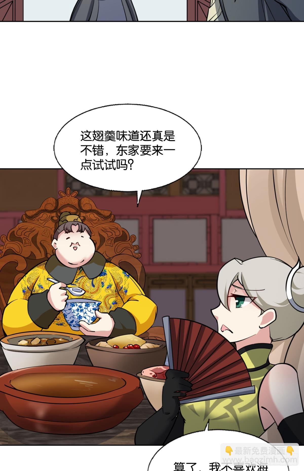 315 这世界彻底没救了！-第323话
