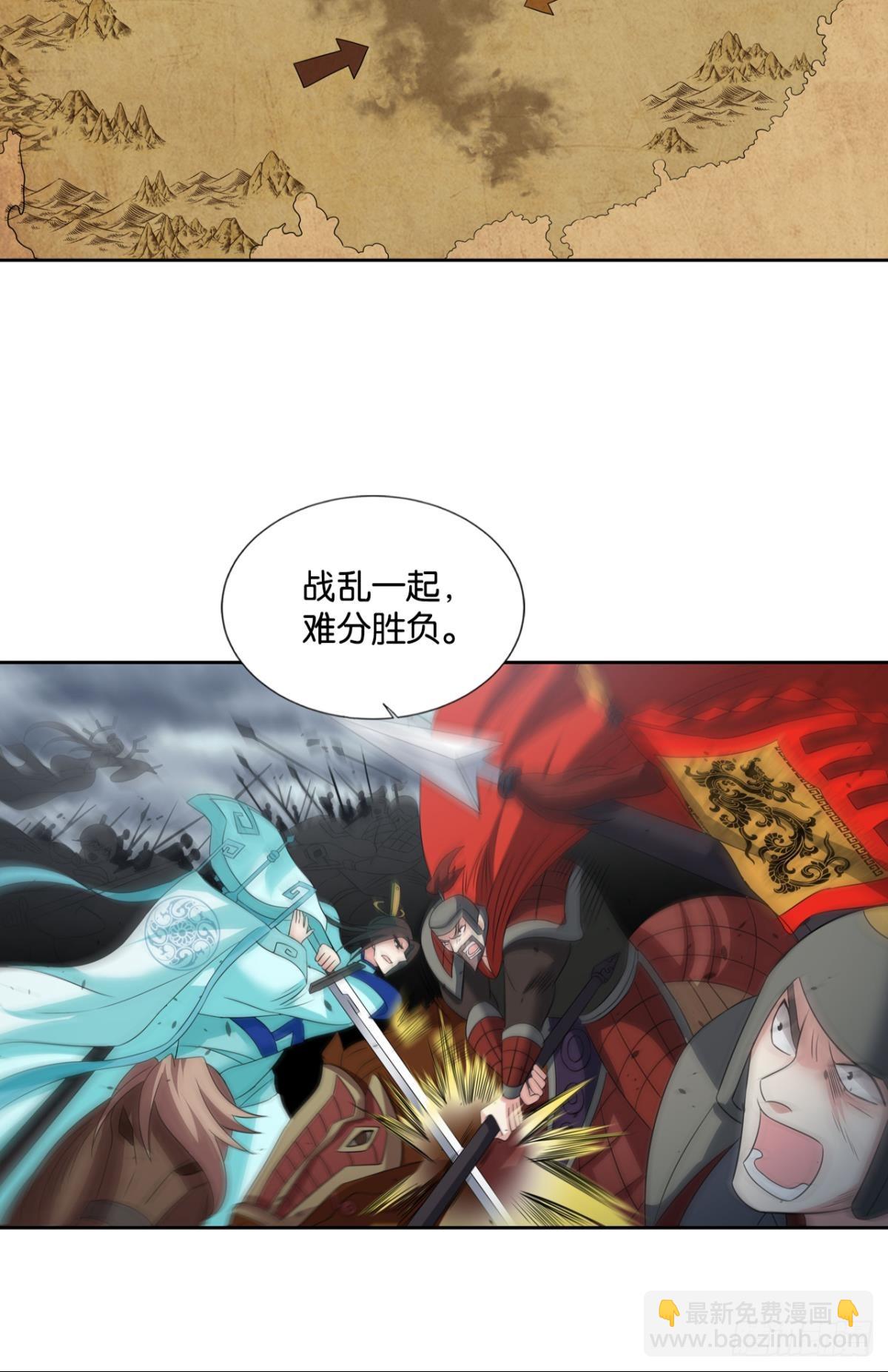 315 这世界彻底没救了！-第323话
