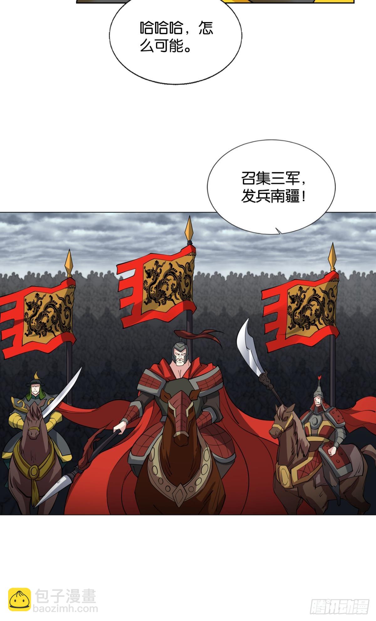 315 这世界彻底没救了！-第323话