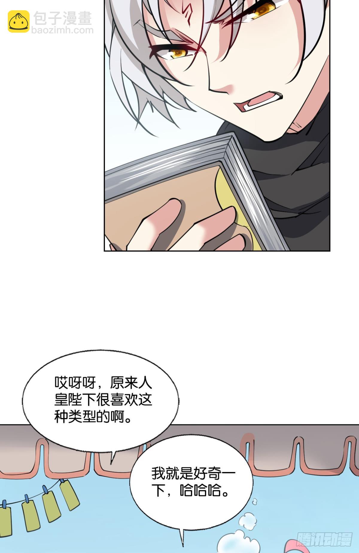 315 这世界彻底没救了！-第323话