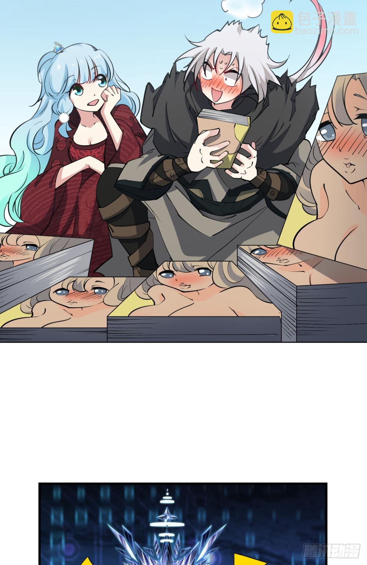 315 这世界彻底没救了！-第323话