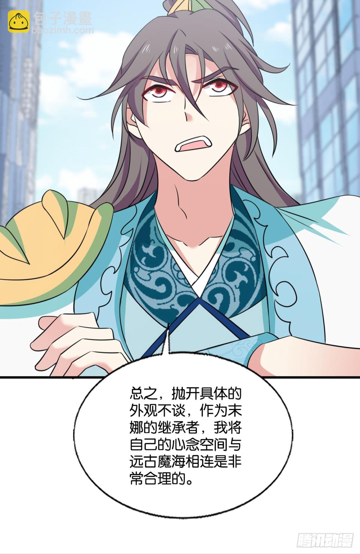 315 这世界彻底没救了！-第323话