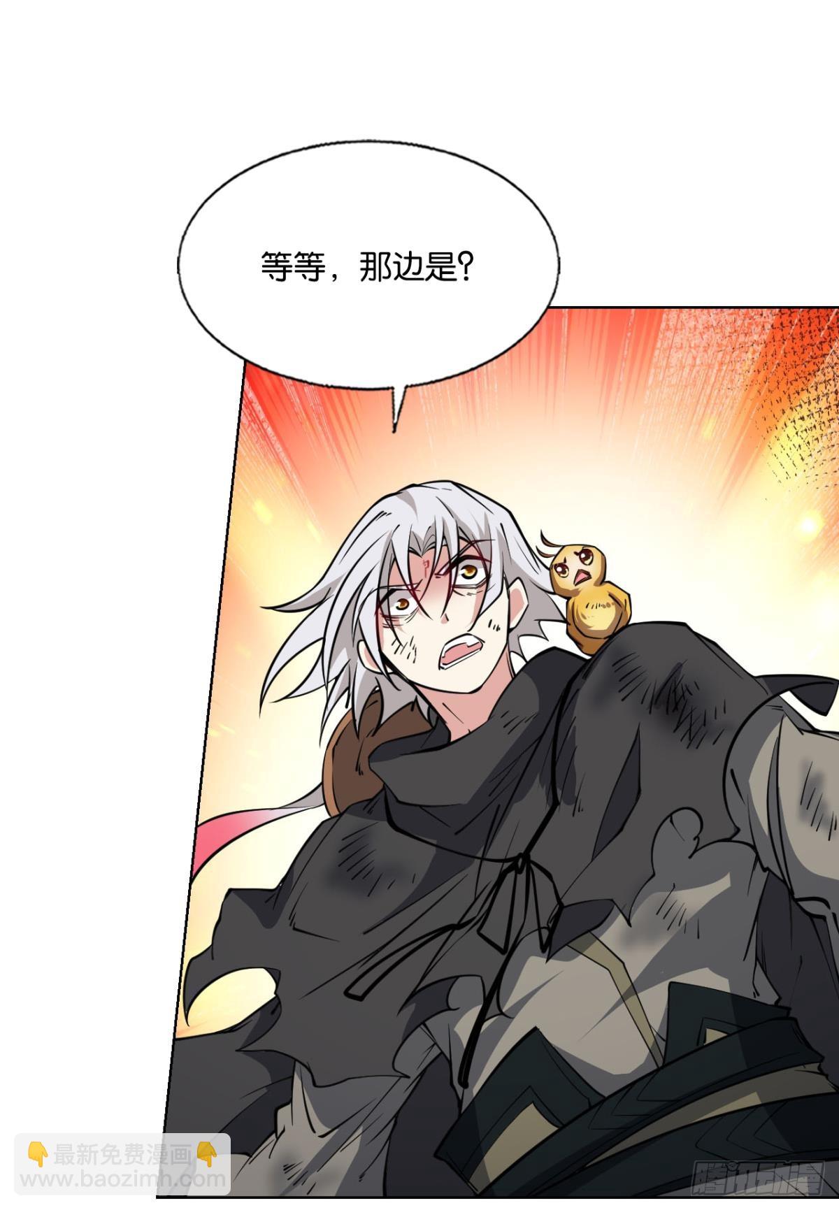 317 请多关照-第325话