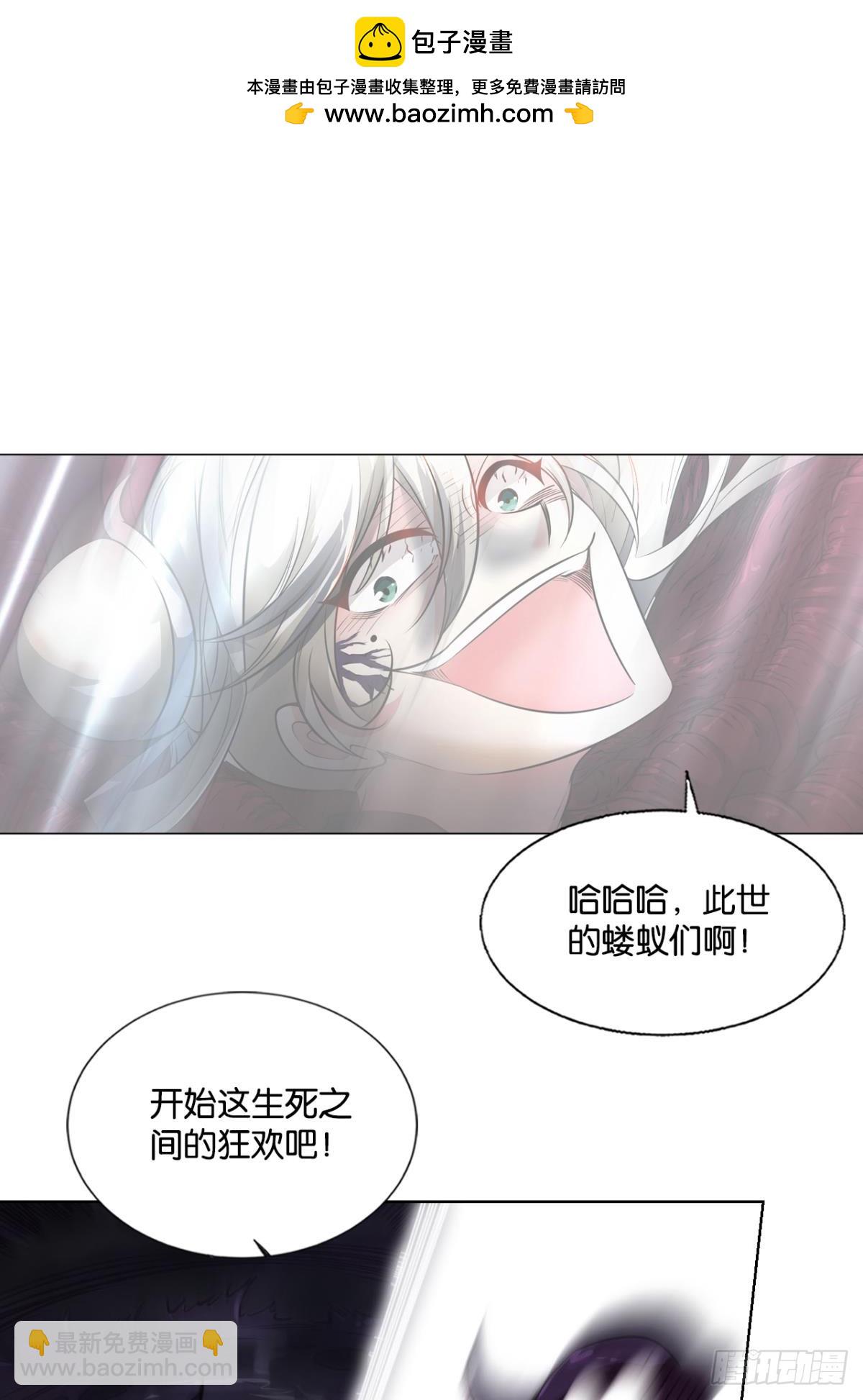 319 吻别-第327话