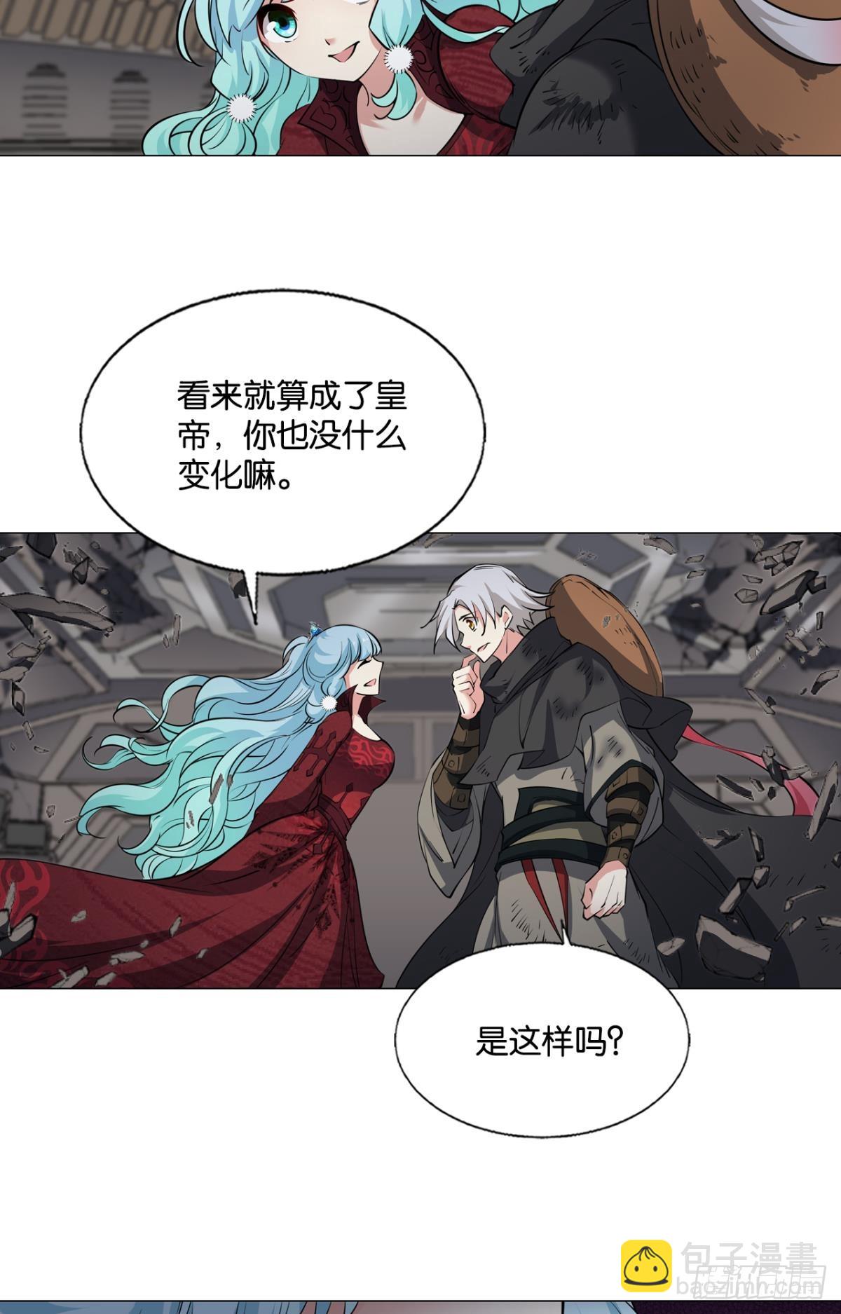 319 吻别-第327话