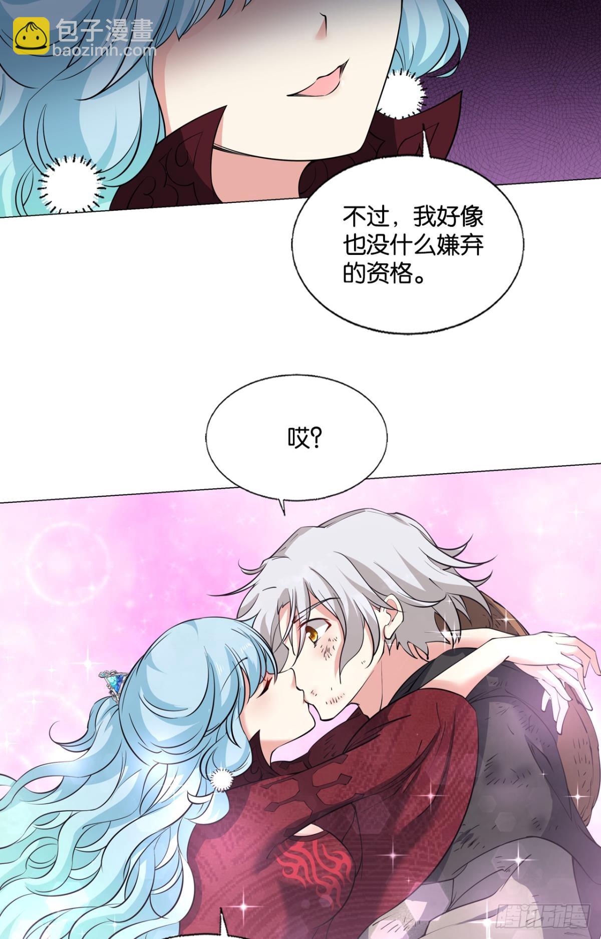 319 吻别-第327话