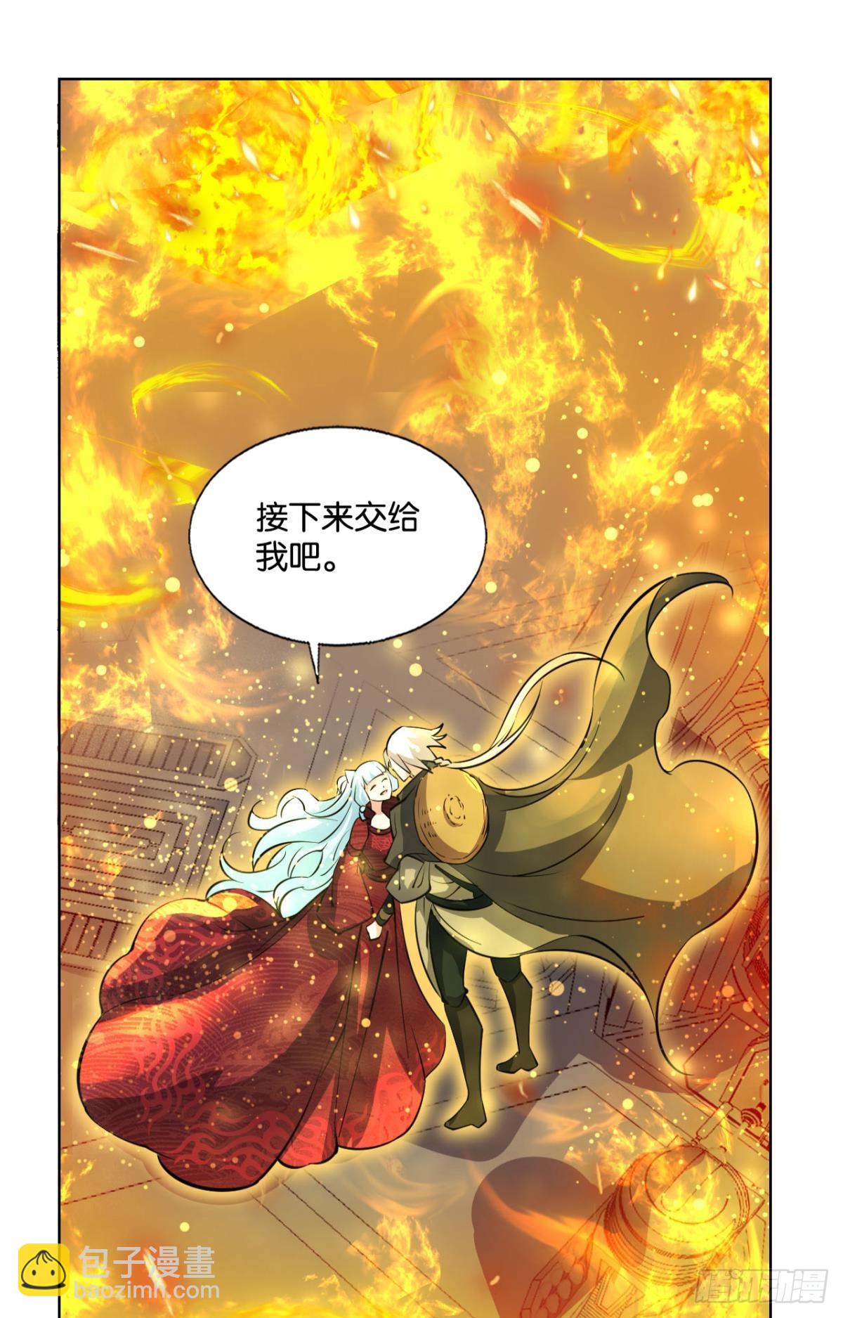 319 吻别-第327话
