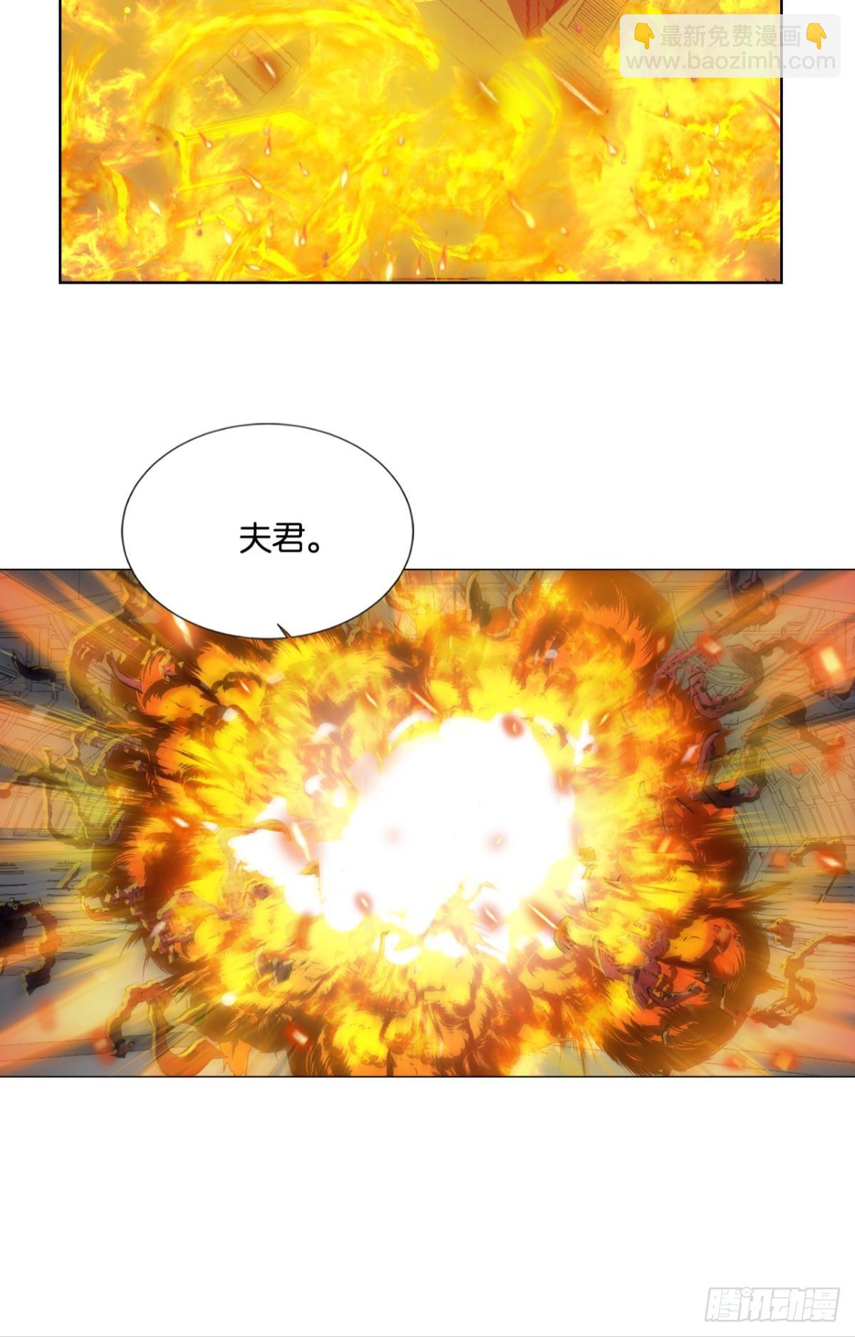 319 吻别-第327话