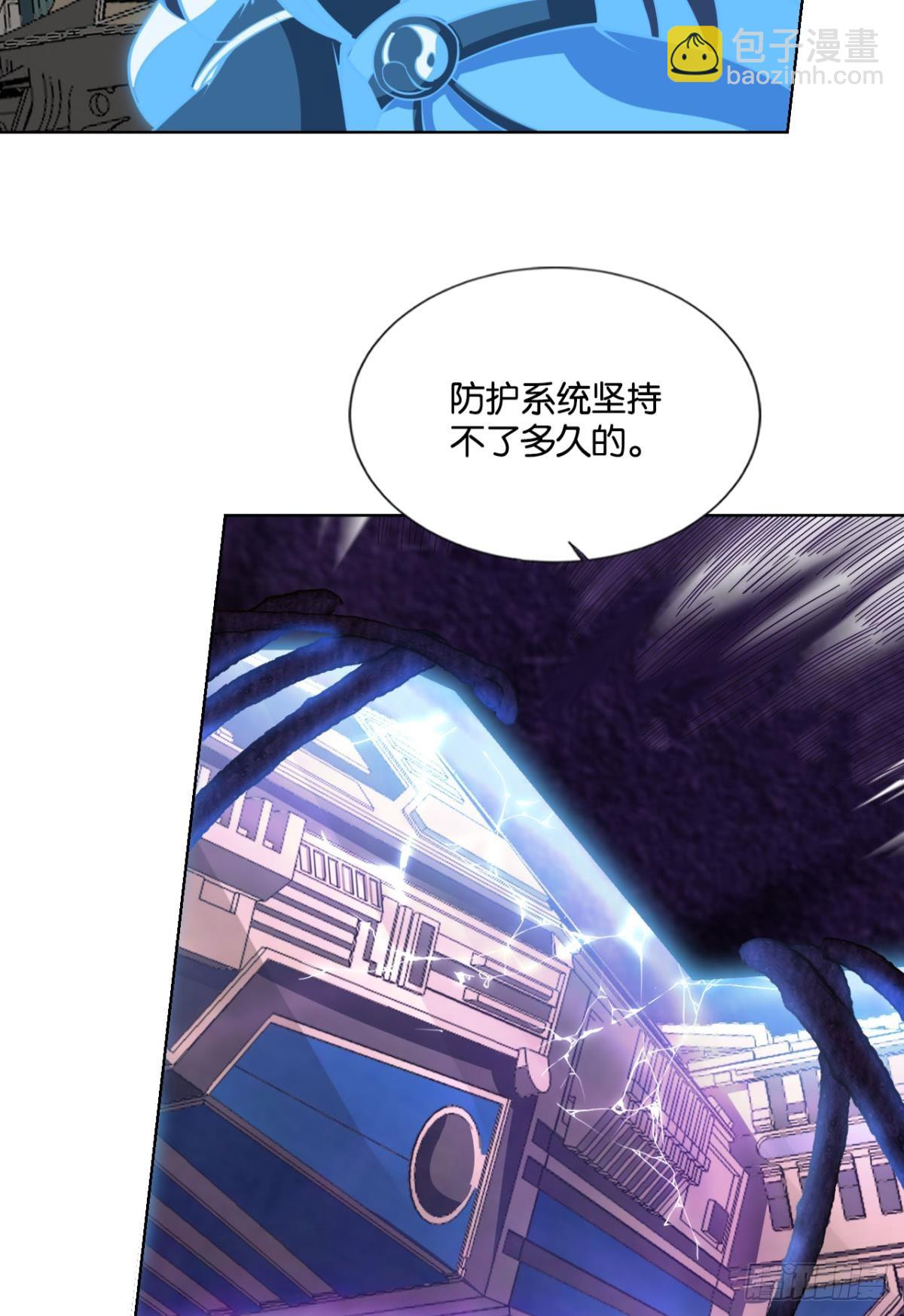 319 吻别-第327话