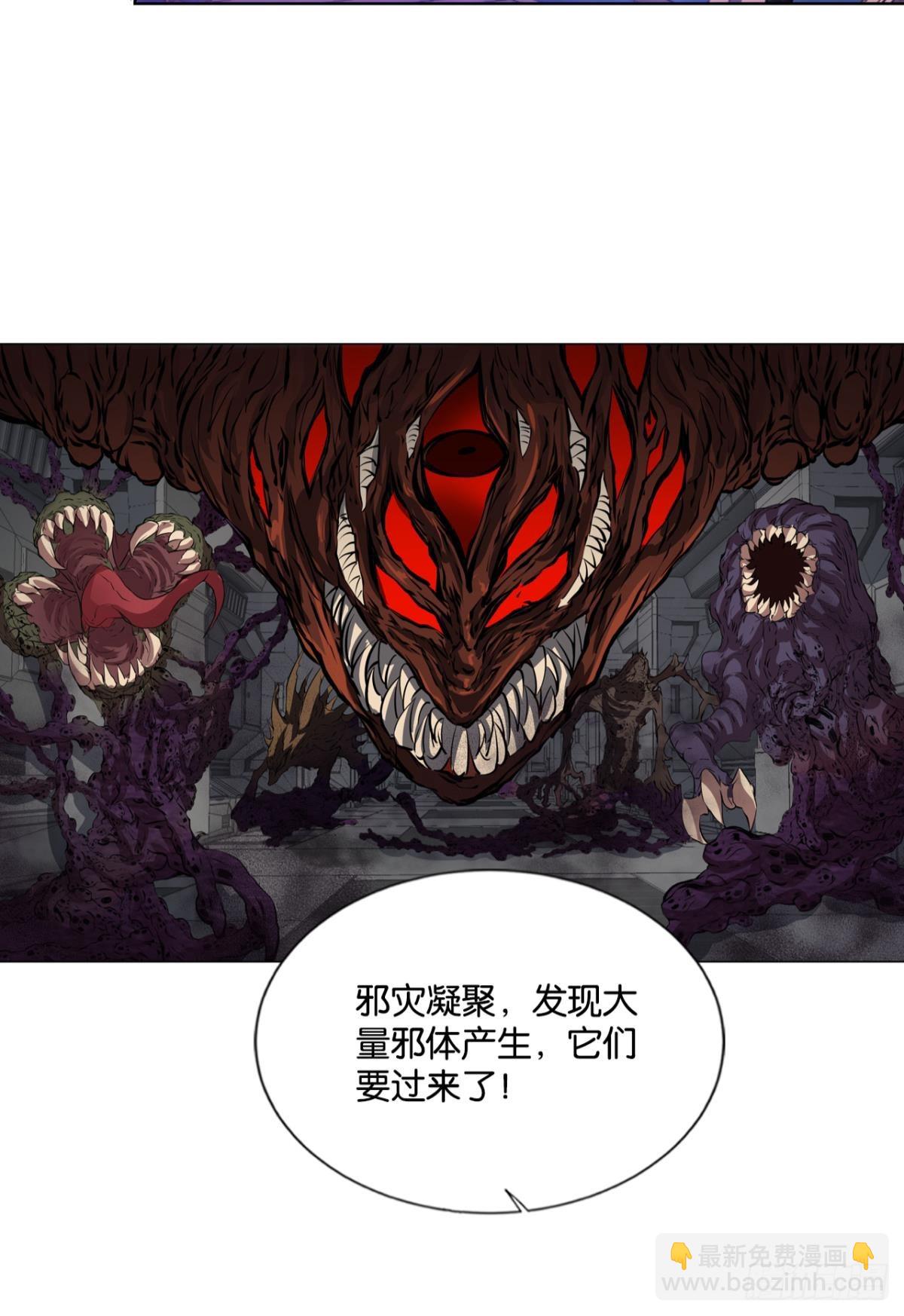 319 吻别-第327话