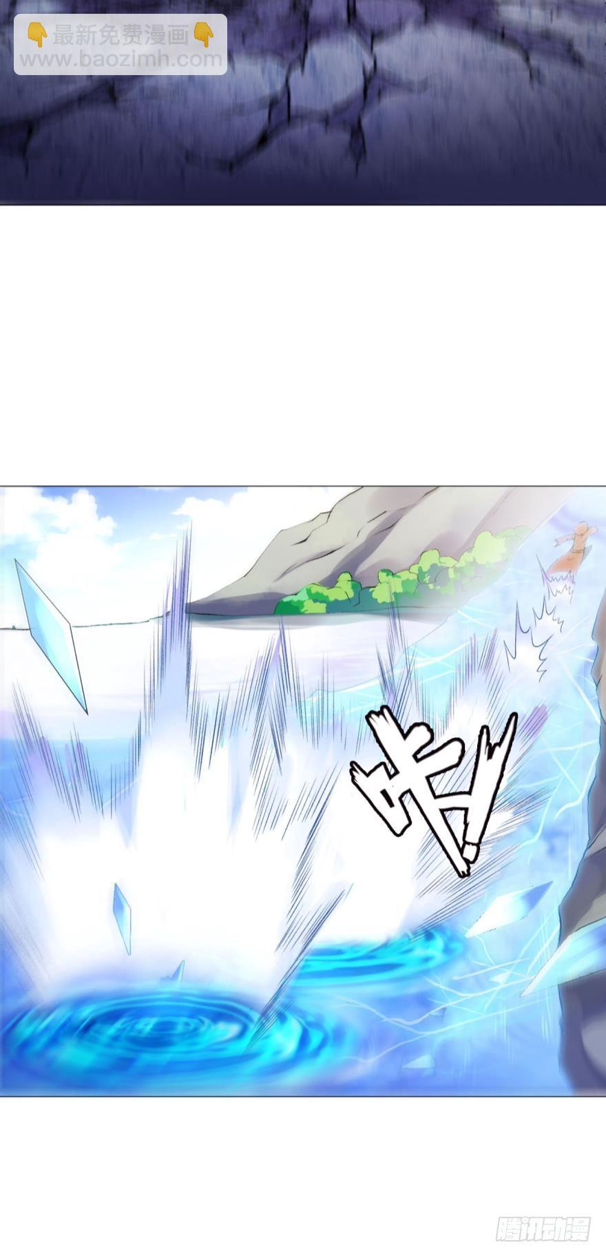 登云之路，先行一步-第47话