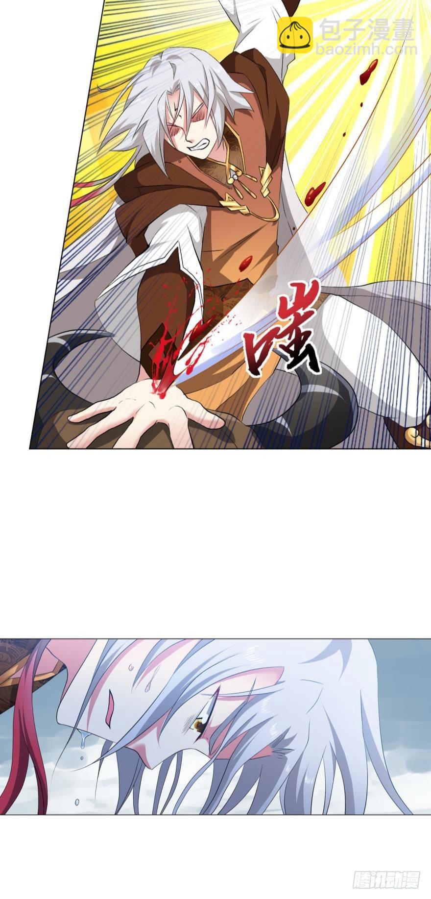 目标：淘汰全场-第51话