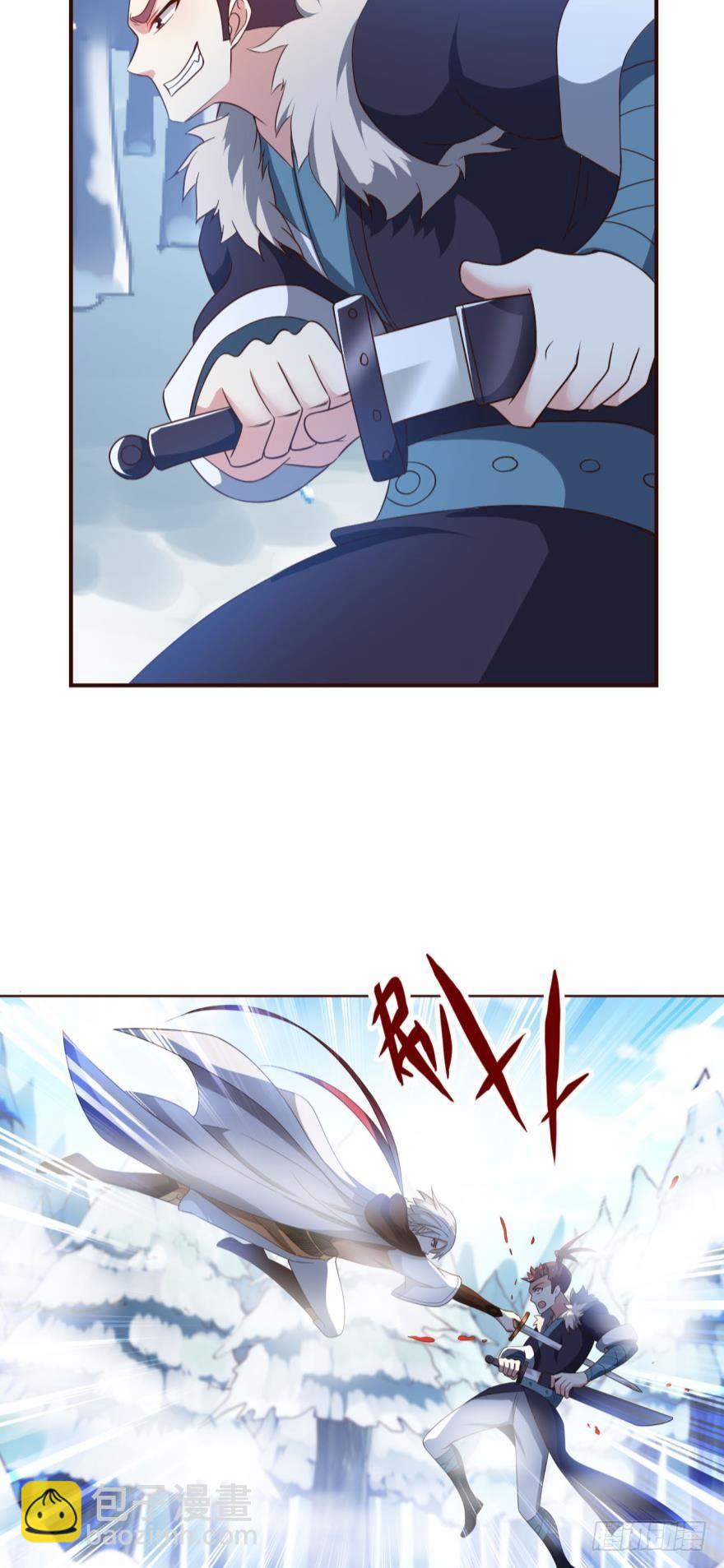 目标：淘汰全场-第51话