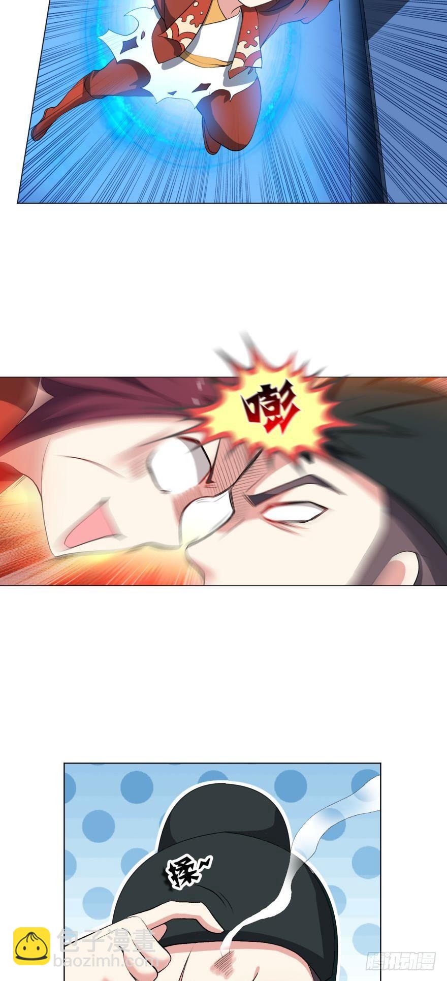 听说，你是无敌的？-第61话
