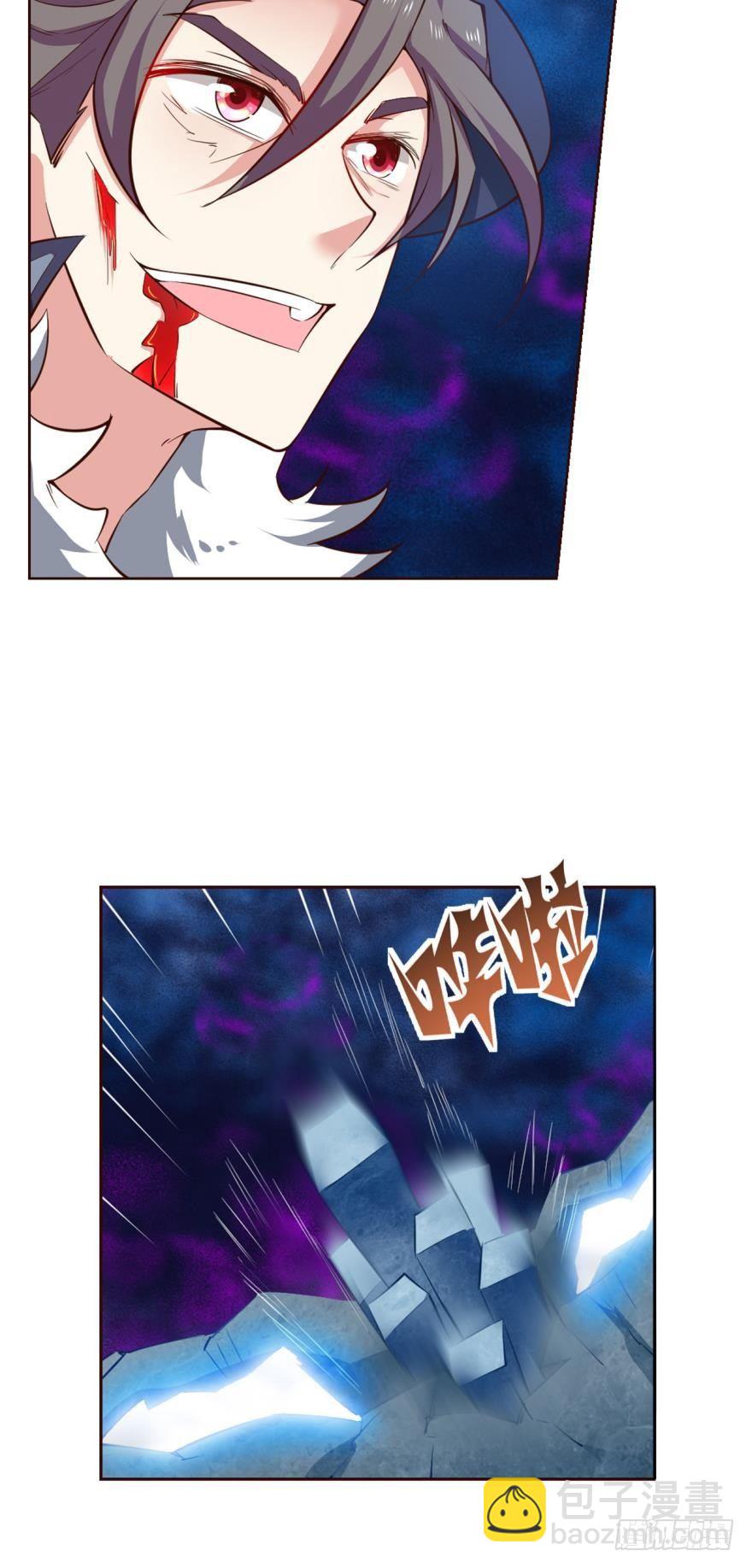 万斧千凿雪满山-第63话