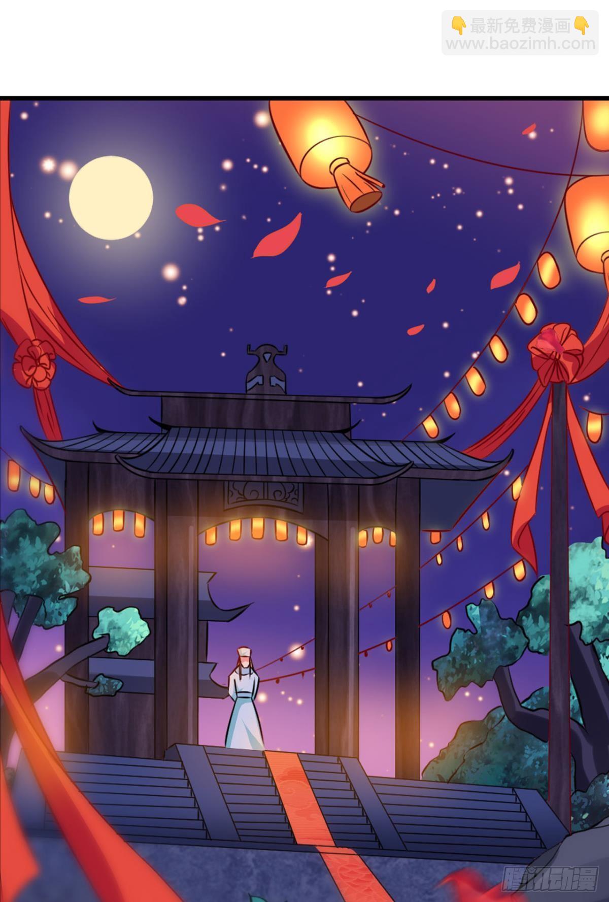 夭桃秾李入仙门(1/2)-第69话