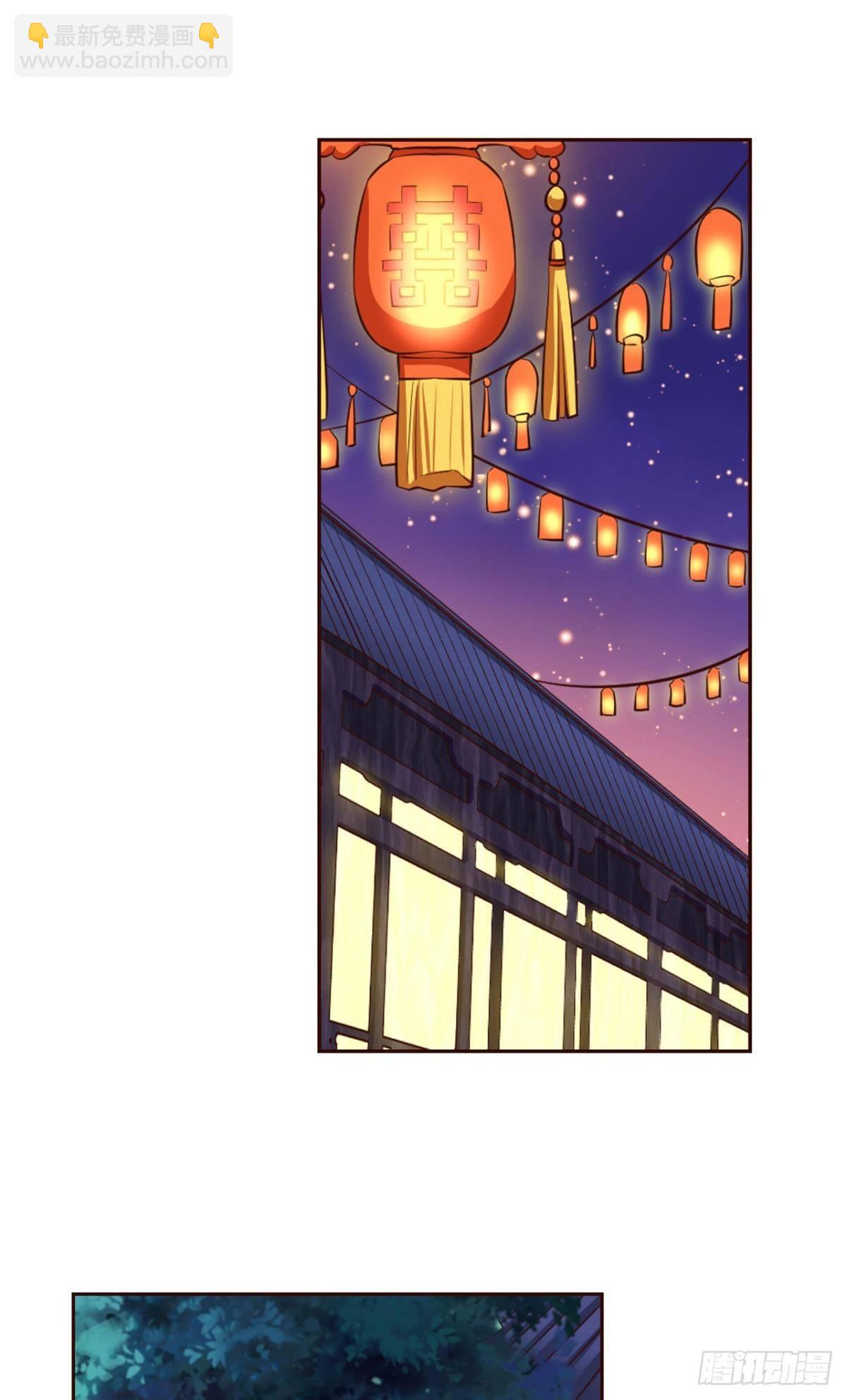 夭桃秾李入仙门(1/2)-第69话
