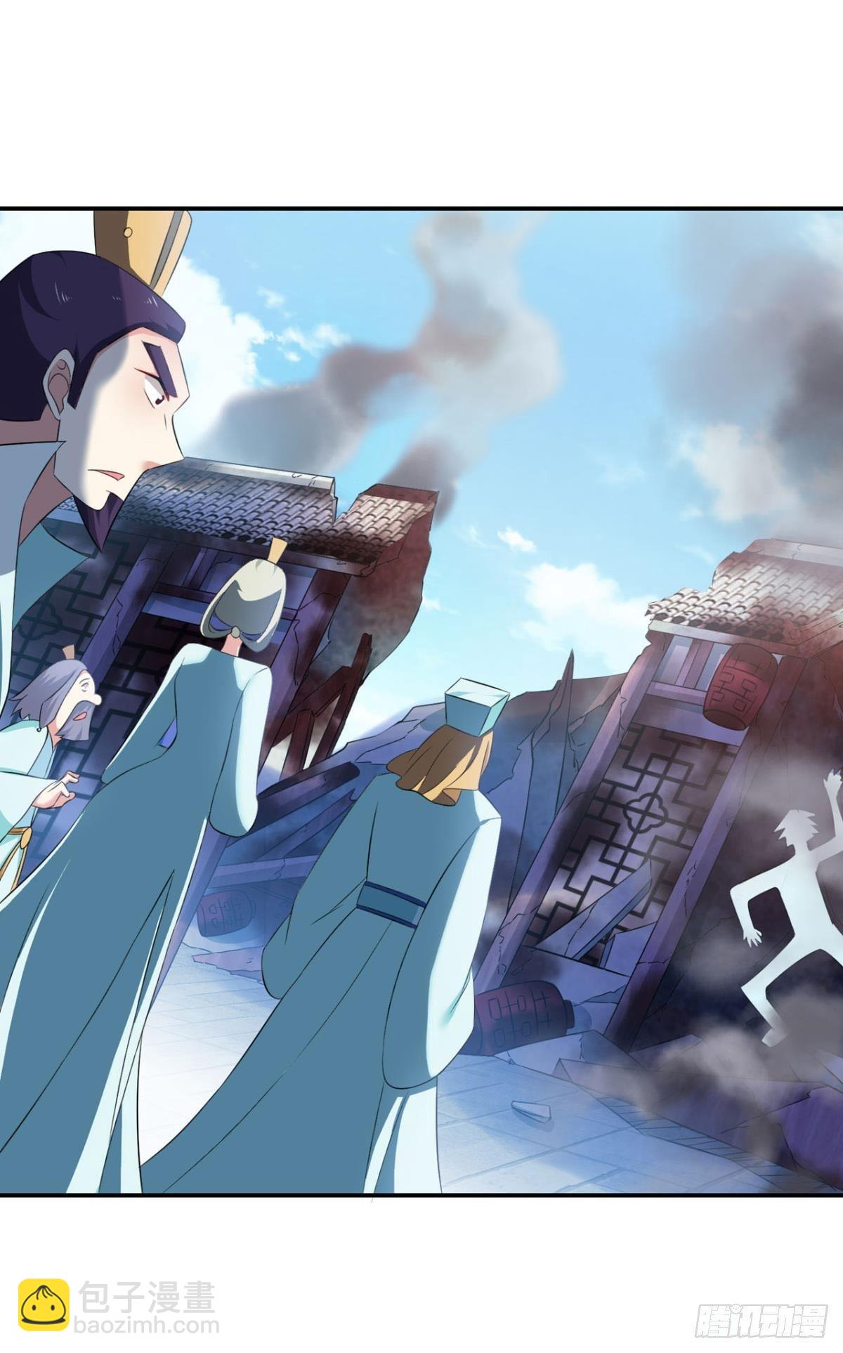 温柔贤惠扬珊珊-第71话