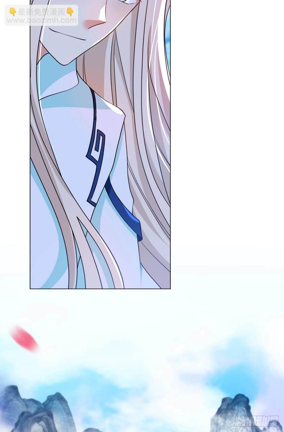 一朵白莲.(1/2)-第73话