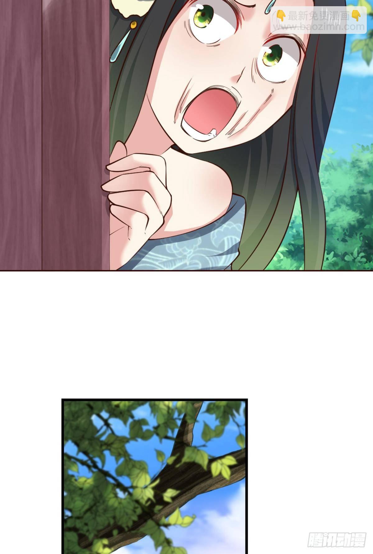 一朵白莲.(1/2)-第73话