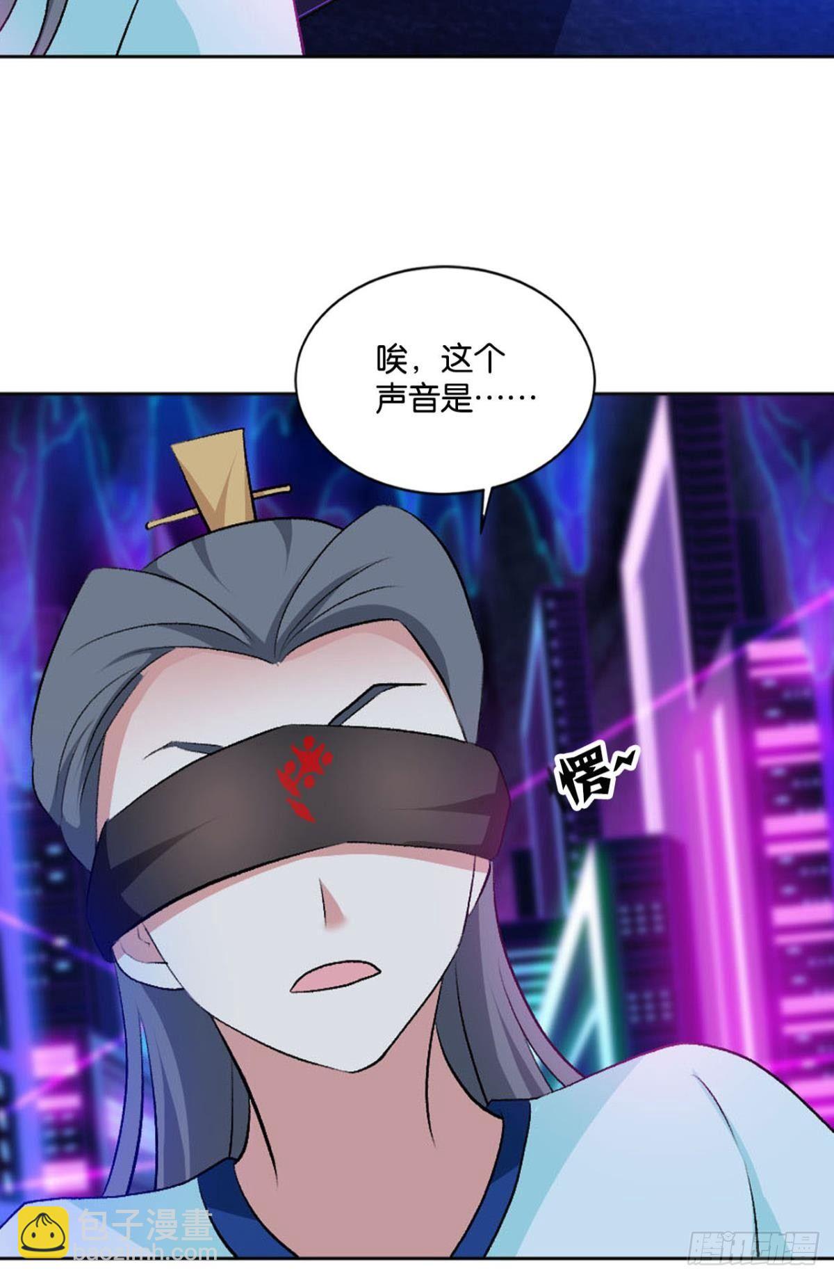 快乐的触手play(1/2)-第77话