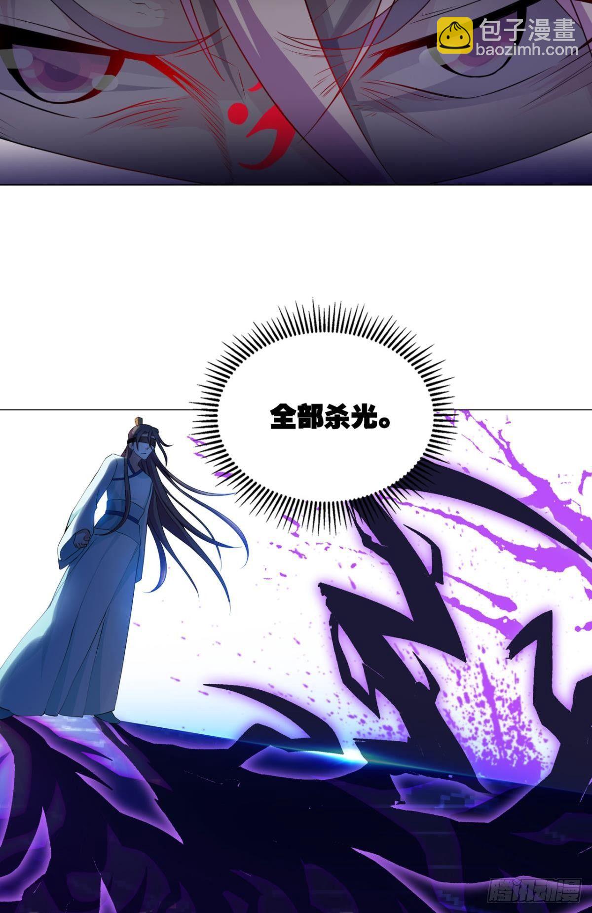 对力量久违的渴望-第79话