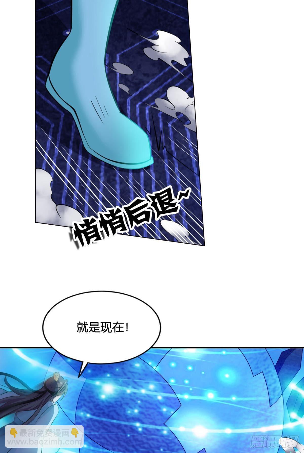 对力量久违的渴望-第79话
