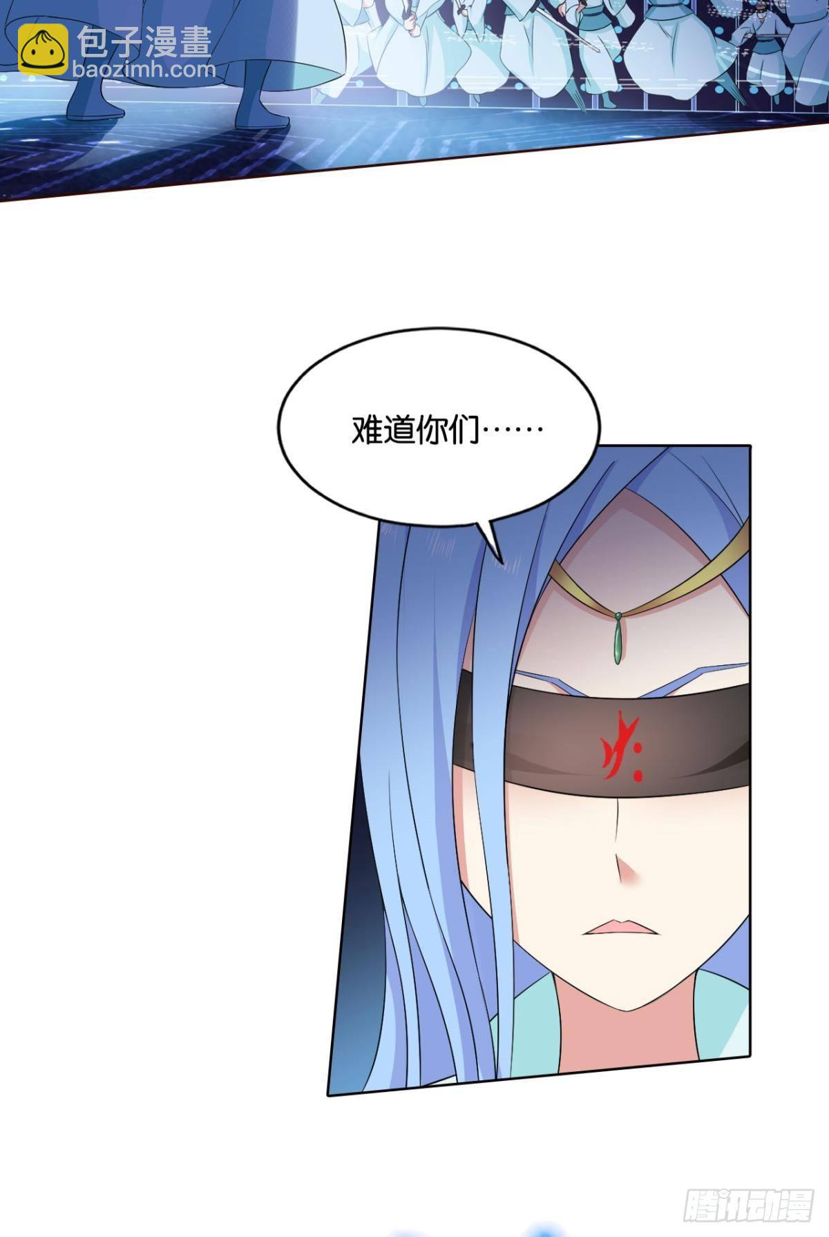 对力量久违的渴望-第79话