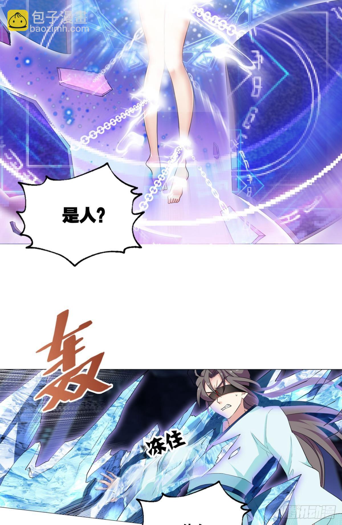 对力量久违的渴望-第79话