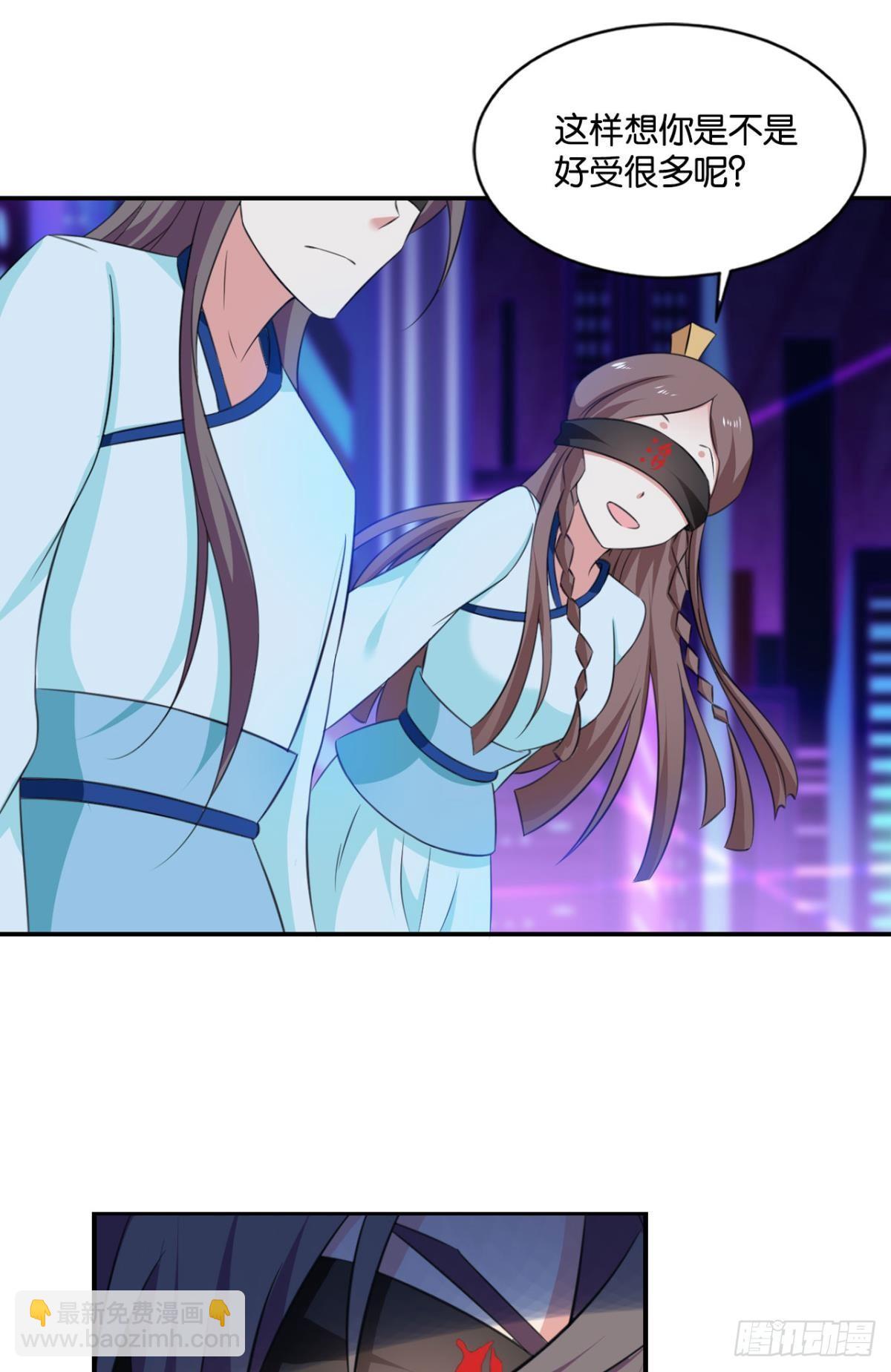 对力量久违的渴望-第79话