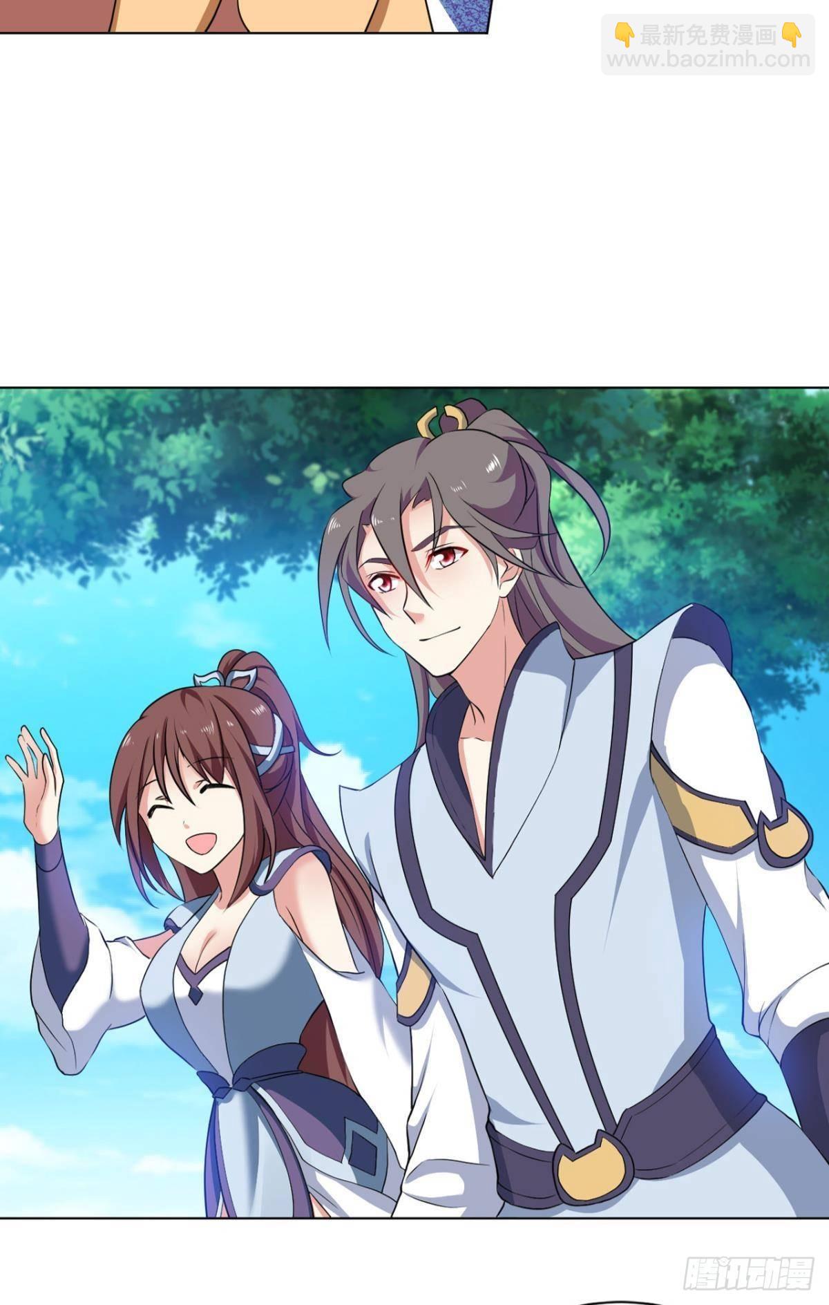 蔓蔓大小姐想对我生气(1/2)-第87话