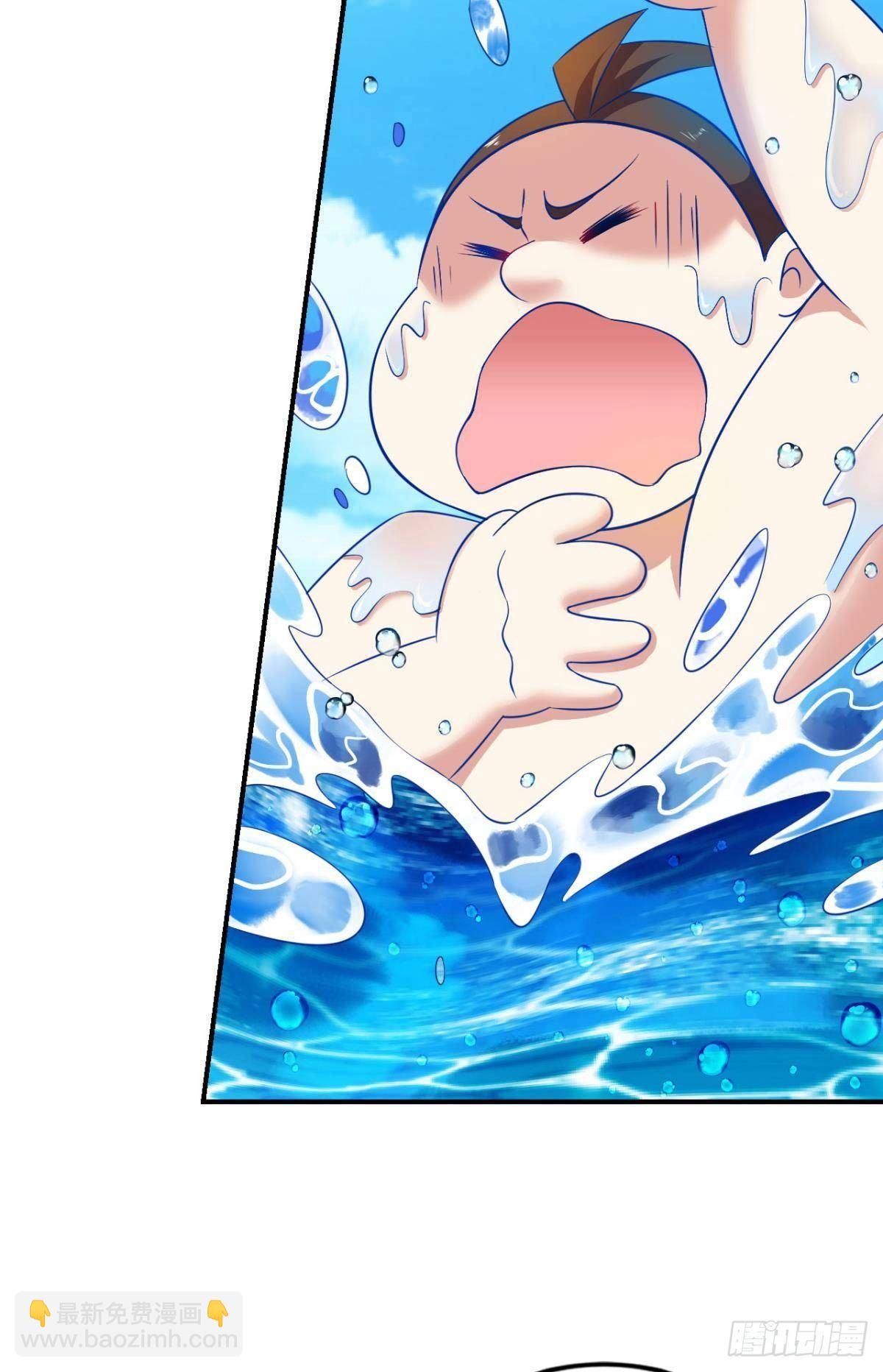 入海(1/2)-第89话
