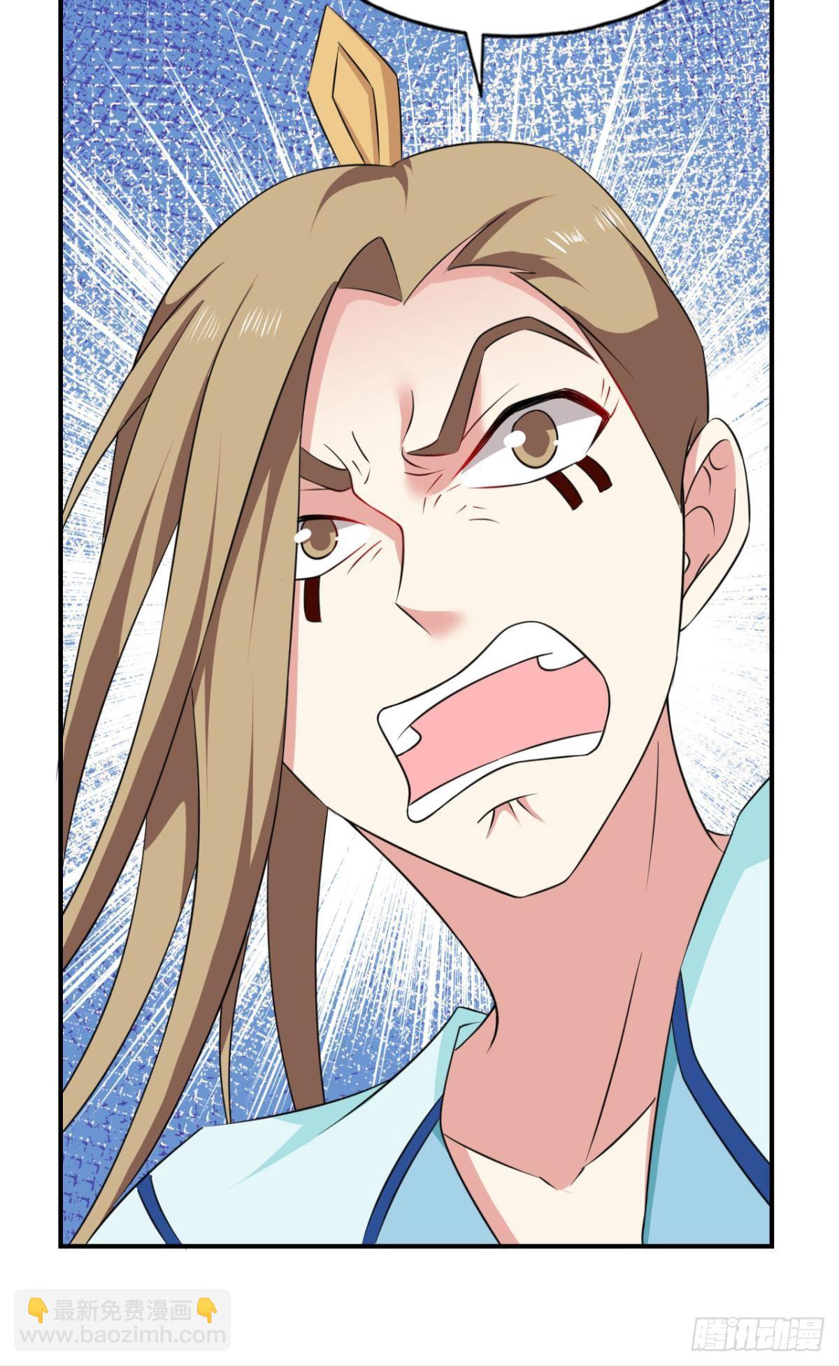 这样修行是没有灵魂的！(1/2)-第93话