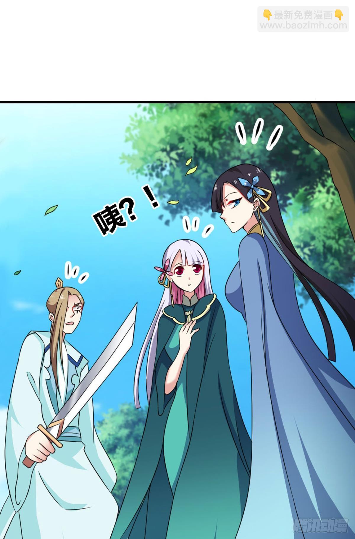 这样修行是没有灵魂的！(1/2)-第93话