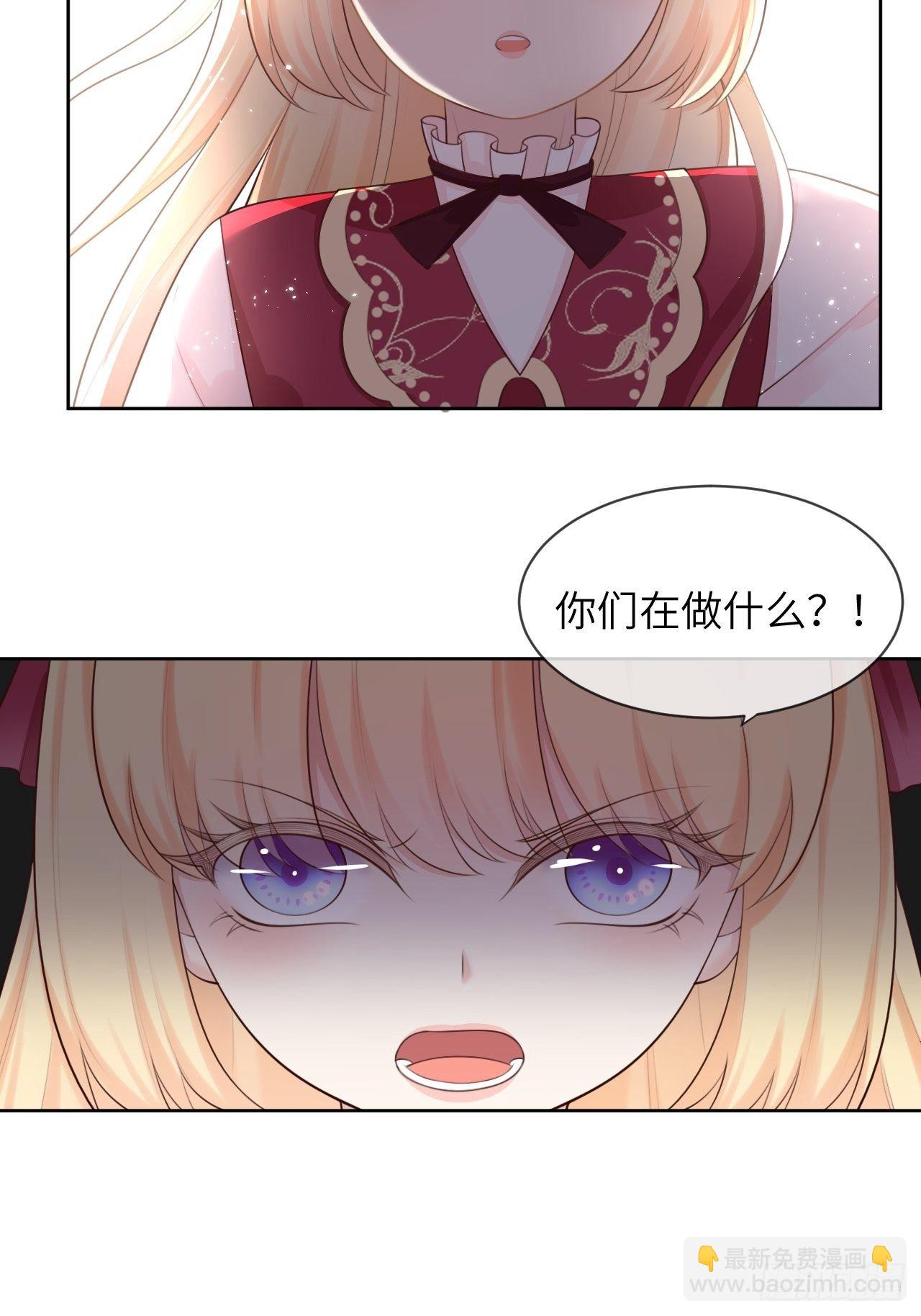 第九话-第11话