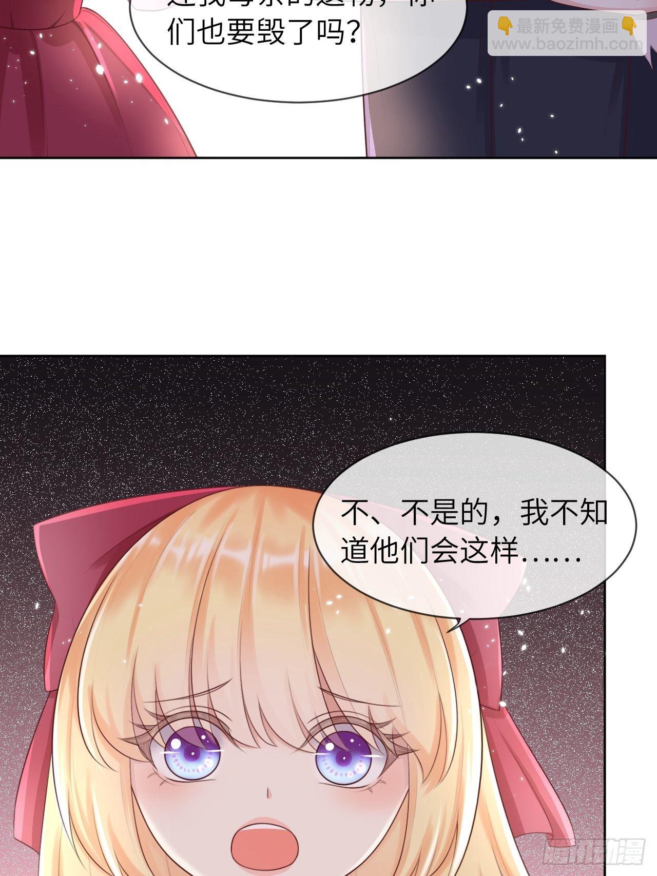 第九话-第11话