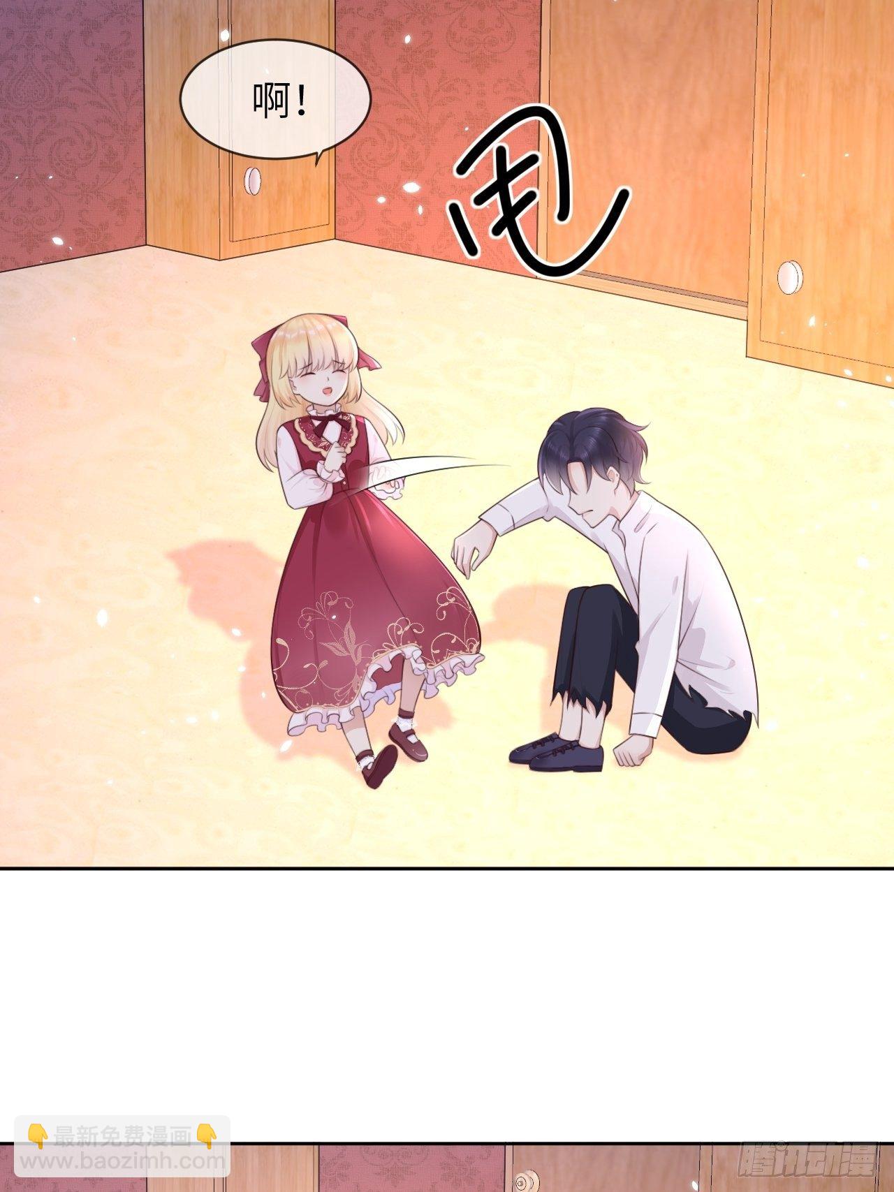 第九话-第11话
