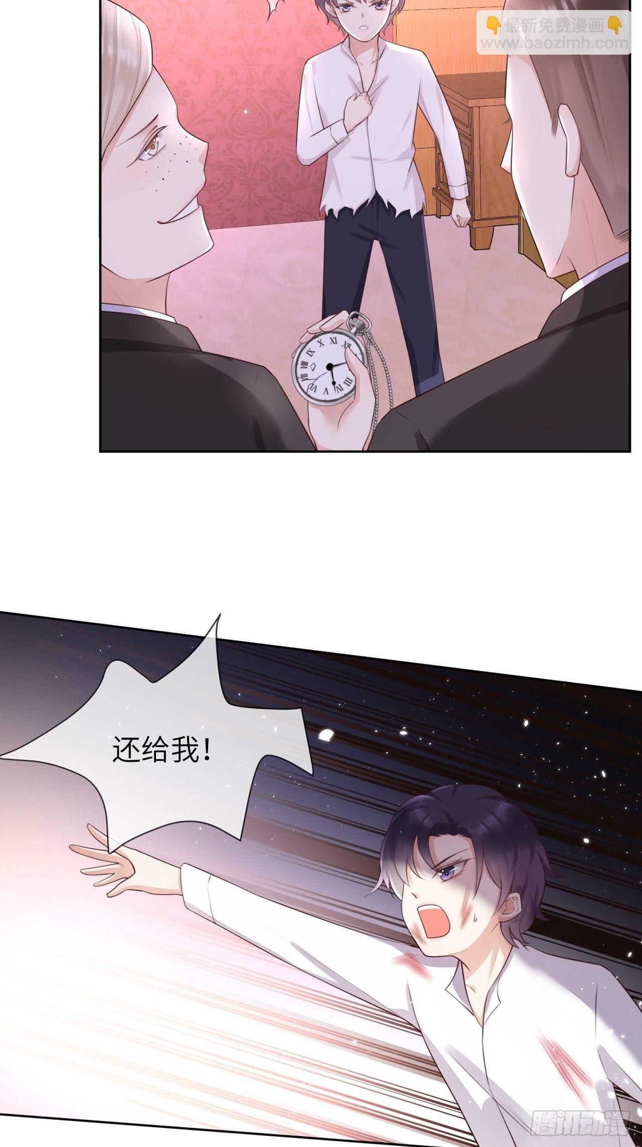 第九话-第11话