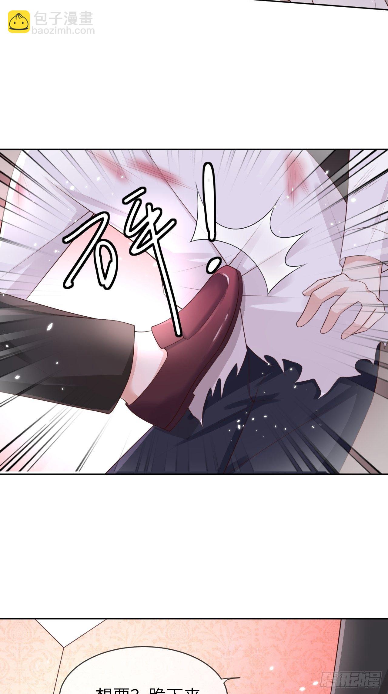 第九话-第11话