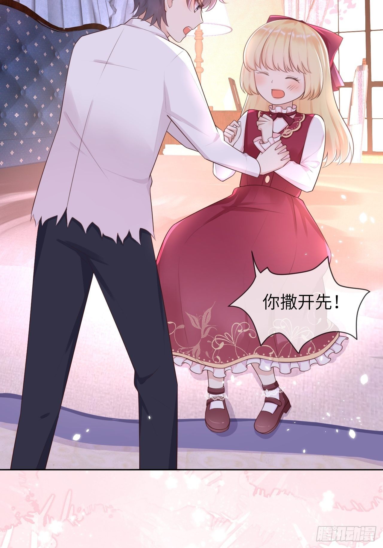 第11话 遇险-第13话