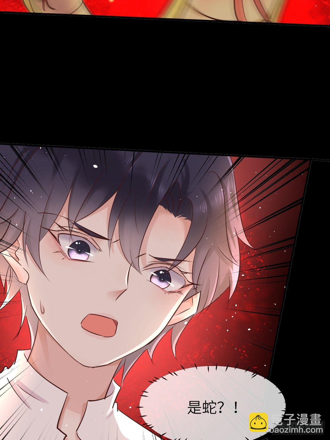 第13话 事实真相-第15话
