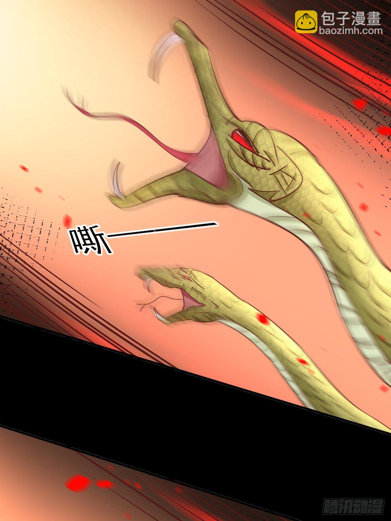 第13话 事实真相-第15话