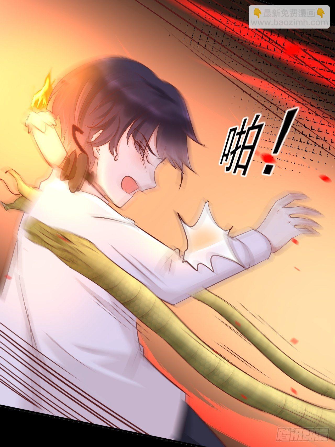 第13话 事实真相-第15话