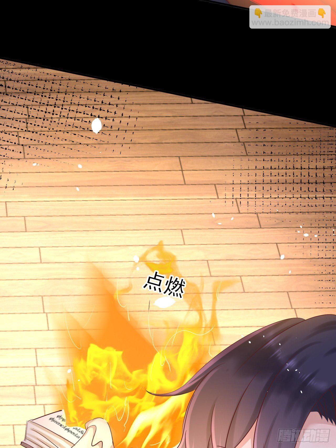 第13话 事实真相-第15话