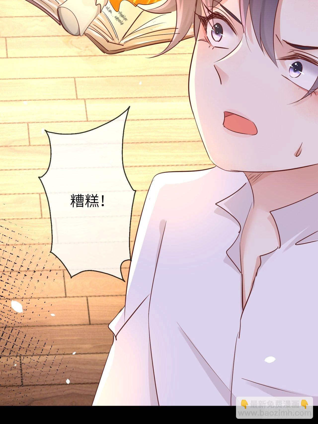 第13话 事实真相-第15话
