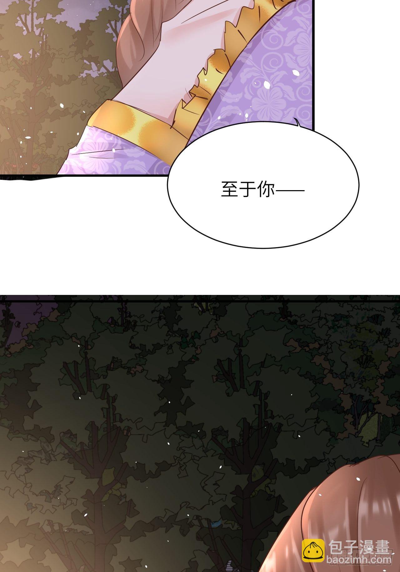 第13话 事实真相-第15话