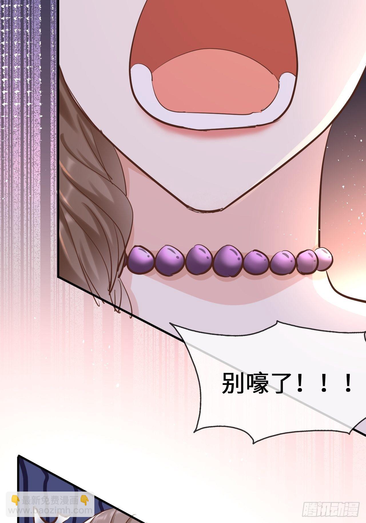 第13话 事实真相-第15话