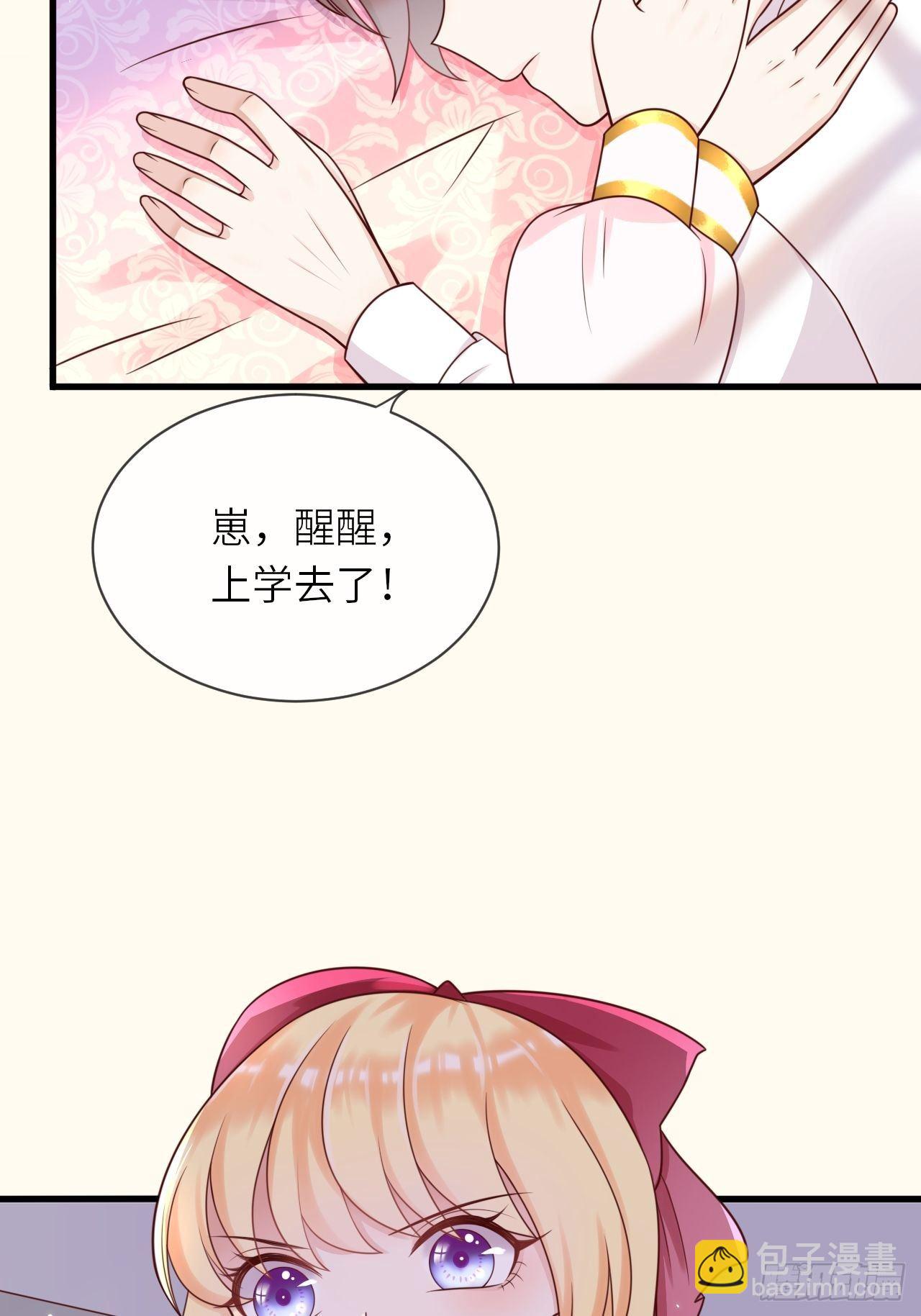 第15话 冲突-第17话
