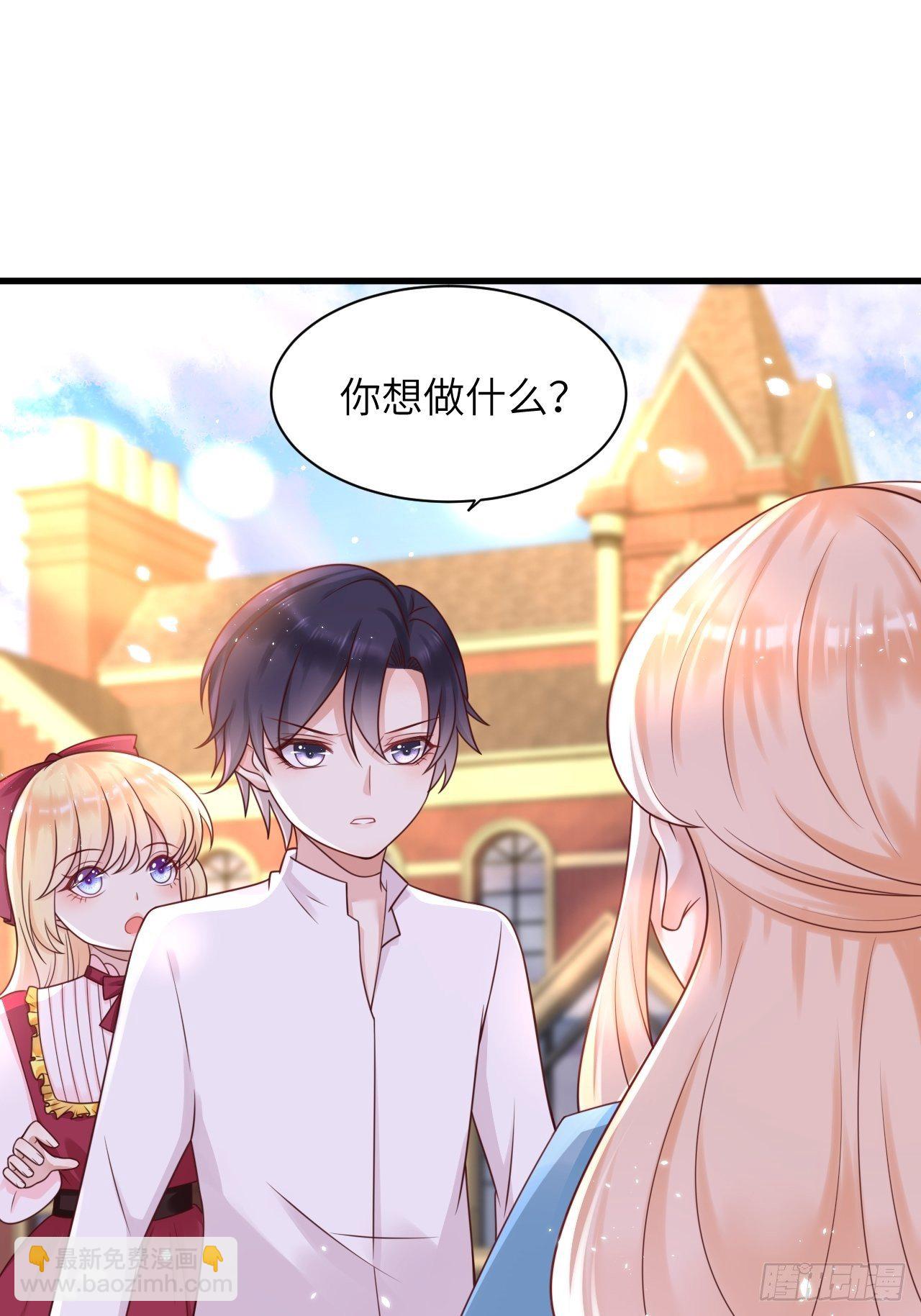 第15话 冲突-第17话